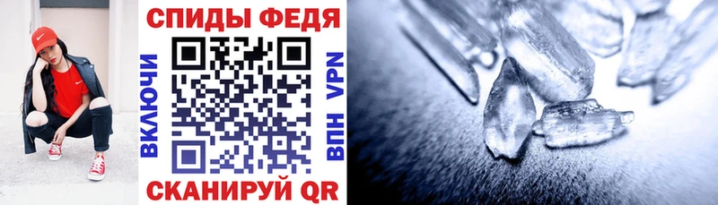 закладка  blacksprut ONION  АМФЕТАМИН 98%  Анжеро-Судженск 