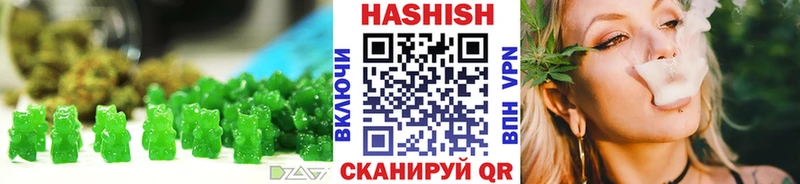 omg ссылки  Анжеро-Судженск  Cannafood марихуана 