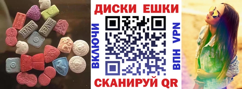 ЭКСТАЗИ TESLA  Анжеро-Судженск 