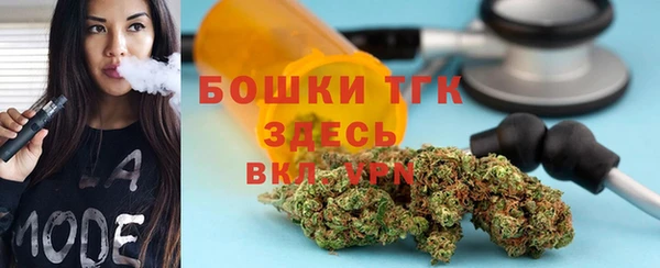 кокаин премиум Семилуки