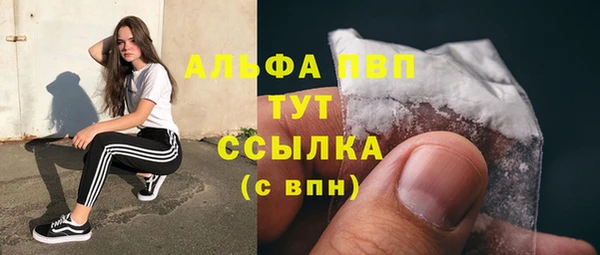 кокаин премиум Семилуки