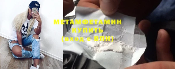 jwh Семёнов