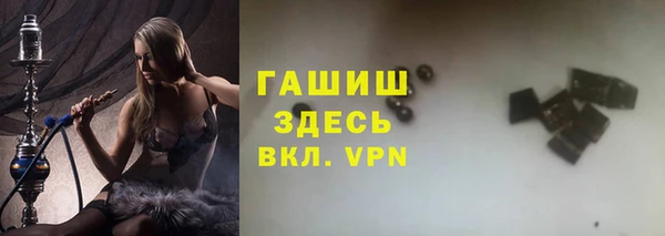 мяу мяу мука Алзамай
