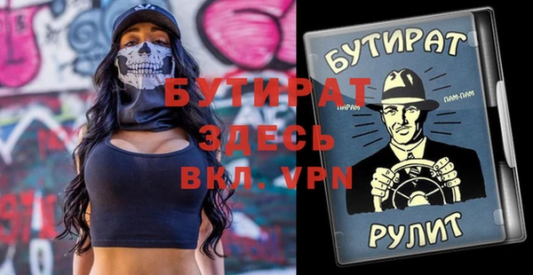 jwh Семёнов