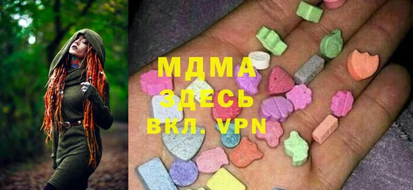 мяу мяу мука Алзамай