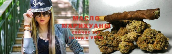 мефедрон Алексеевка
