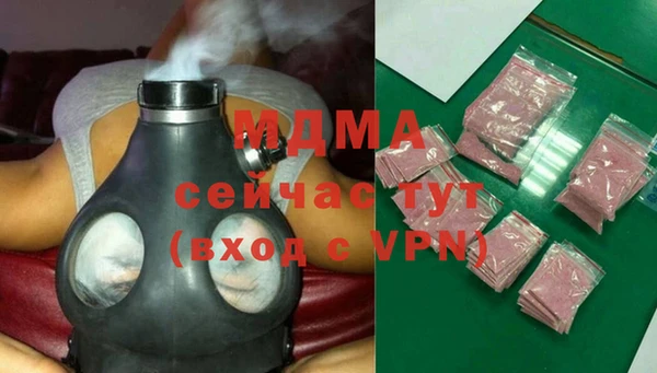 мяу мяу мука Алзамай