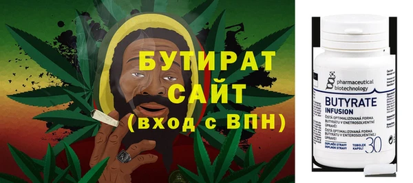 мяу мяу мука Алзамай