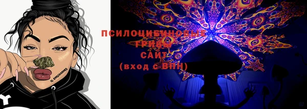 мефедрон Алексеевка