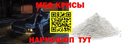 марки nbome Абакан