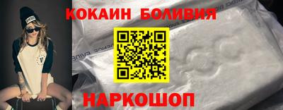 не бодяженный Азнакаево