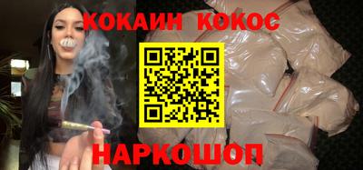 не бодяженный Азнакаево