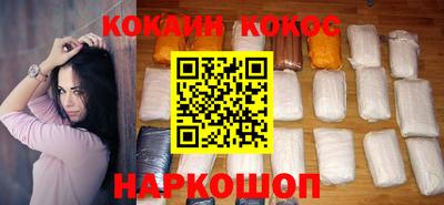 не бодяженный Азнакаево