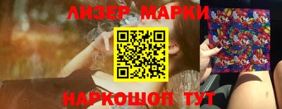 не бодяженный Азнакаево