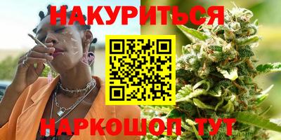не бодяженный Азнакаево
