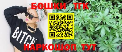 не бодяженный Азнакаево