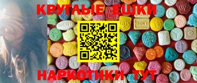 не бодяженный Азнакаево