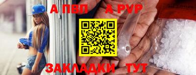не бодяженный Азнакаево