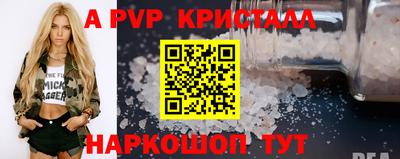 не бодяженный Азнакаево
