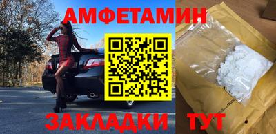 не бодяженный Азнакаево