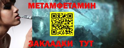 не бодяженный Азнакаево