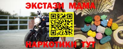 не бодяженный Азнакаево