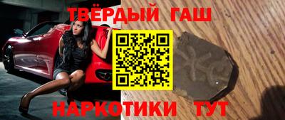 не бодяженный Азнакаево
