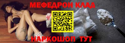 не бодяженный Азнакаево