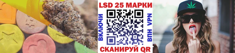 даркнет сайт  Анжеро-Судженск  ЛСД экстази кислота 