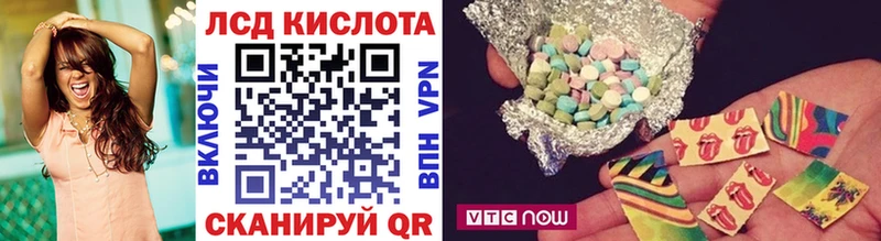 Марки N-bome 1,8мг Анжеро-Судженск