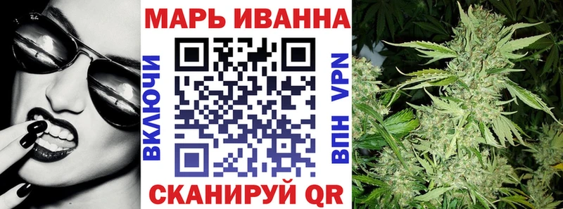 где купить наркоту  Анжеро-Судженск  Каннабис семена 